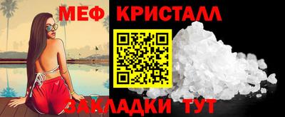 не бодяженный Лесосибирск
