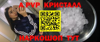 не бодяженный Лесосибирск