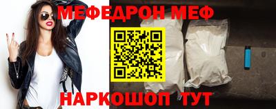 не бодяженный Лесосибирск
