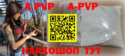не бодяженный Лесосибирск