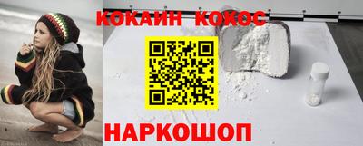 не бодяженный Лесосибирск