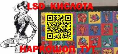 мяу мяу кристалл Ликино-Дулёво