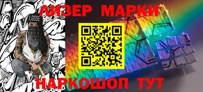 мяу мяу кристалл Ликино-Дулёво