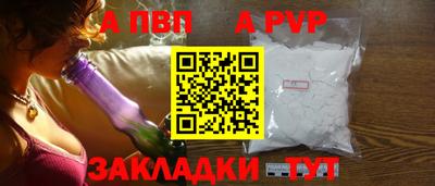 не бодяженный Лесосибирск