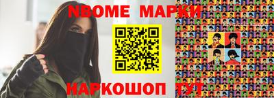 не бодяженный Лесосибирск