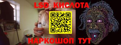 не бодяженный Лесосибирск