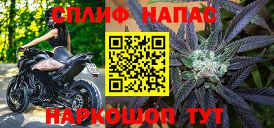 мефедрон мука Ливны