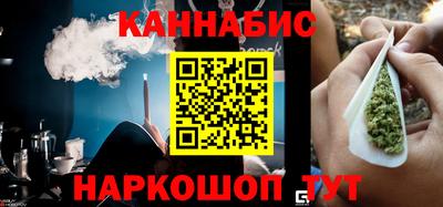 мяу мяу кристалл Ликино-Дулёво