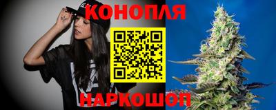 мефедрон мука Ливны