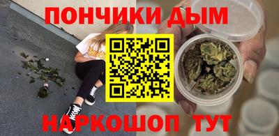 мяу мяу кристалл Ликино-Дулёво