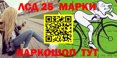 не бодяженный Лесосибирск