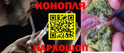 мяу мяу кристалл Ликино-Дулёво