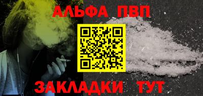 не бодяженный Лесосибирск