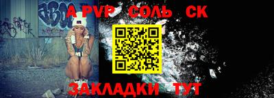 не бодяженный Лесосибирск