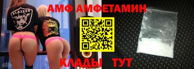 мяу мяу кристалл Ликино-Дулёво