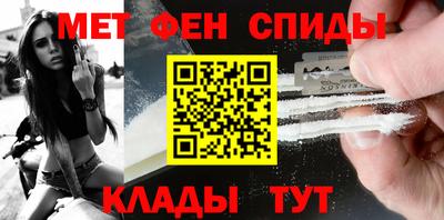 не бодяженный Лесосибирск