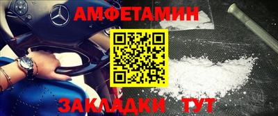 не бодяженный Лесосибирск