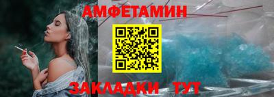 мефедрон мука Ливны