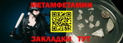 не бодяженный Лесосибирск