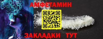 не бодяженный Лесосибирск