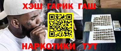 мяу мяу кристалл Ликино-Дулёво