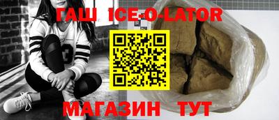 мефедрон мука Ливны