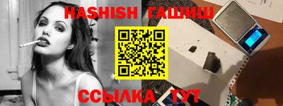 не бодяженный Лесосибирск