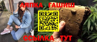 мефедрон мука Ливны