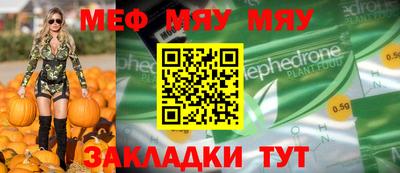 не бодяженный Лесосибирск