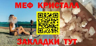 не бодяженный Лесосибирск