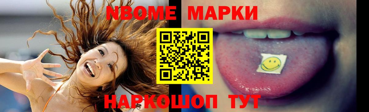 Лсд 25 экстази  Лсд 25 экстази кислота  Вход с VPN  Бугуруслан  Лсд 25 экстази ecstasy 
